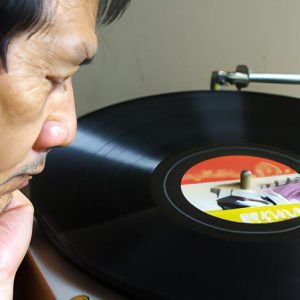 Bay Thu Minh Lyrics