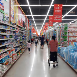 Big C Quốc Lộ 1k