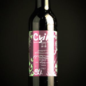 Cg Wine