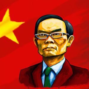 Nguyễn Sơn Tân Phú