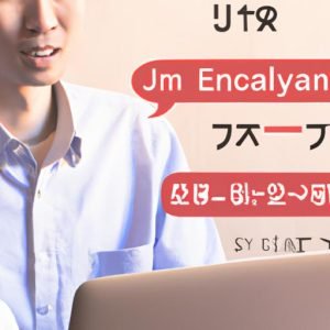 Nối Tiếp Tiếng Anh