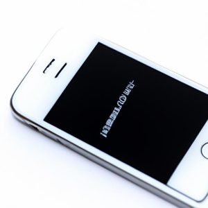 Iphone 6 Restore Lỗi 78