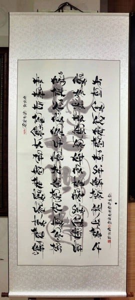 Tổng hợp nét cơ bản, bảng chữ cái thư pháp Việt đẹp