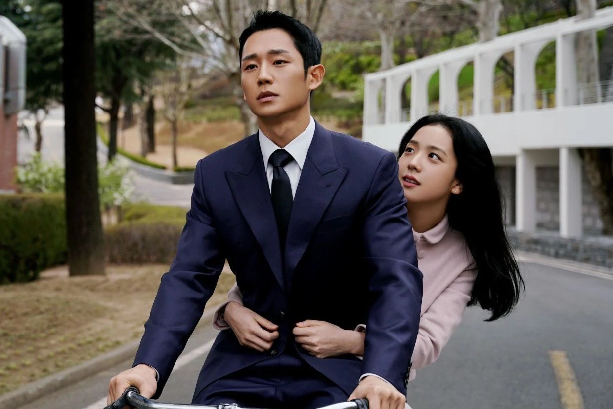 Chương trình truyền hình có sự tham gia của Jung Hae In